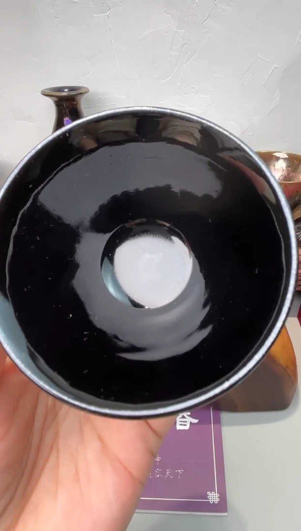 茶盏春申阁福利1只乌金斗金