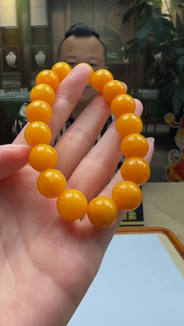 翡翠未镶嵌颈饰BQ2025-7-4-29