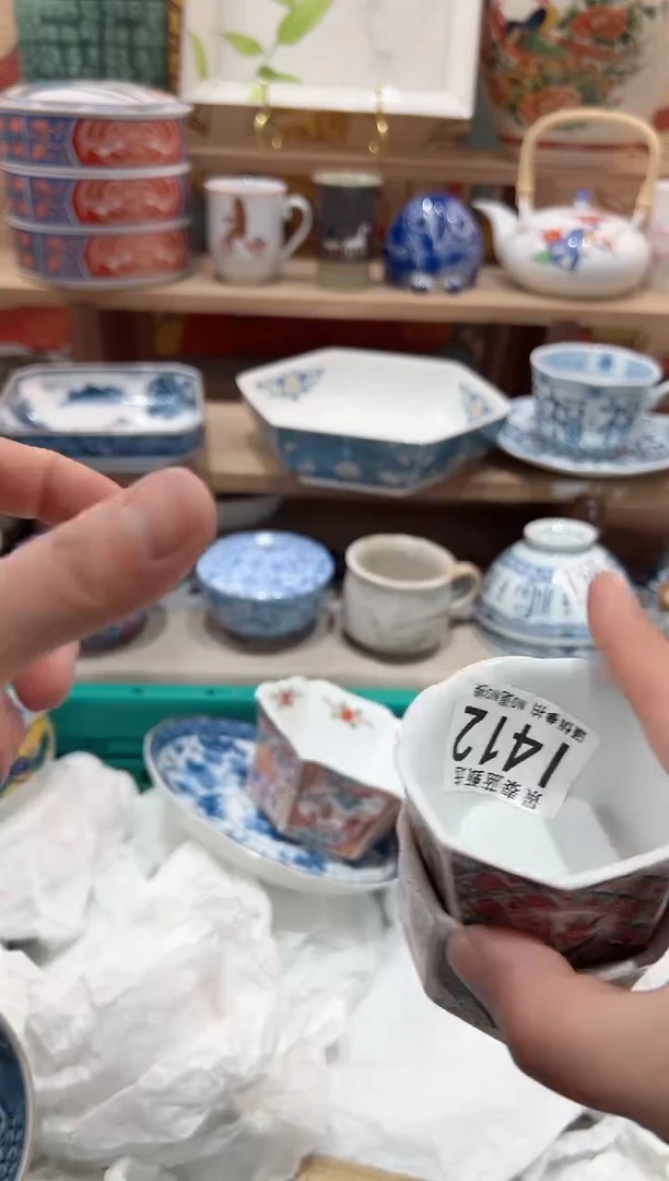 【闪购商品】瓷片当天凑满25米包邮I412