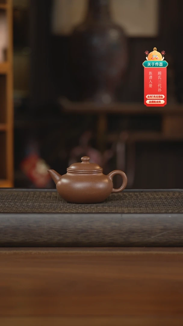 茶壶紫砂紫砂壶紫砂壶