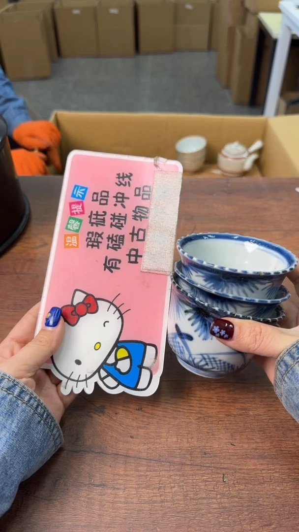 【闪购商品】欢迎欢迎欢迎欢迎