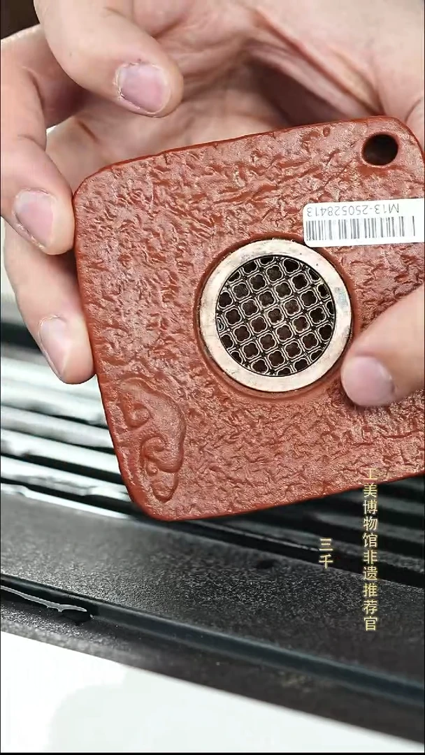 茶杯紫砂宜兴紫砂002