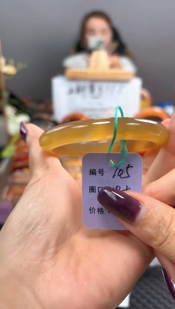 手镯玛瑙/玉髓未镶嵌105