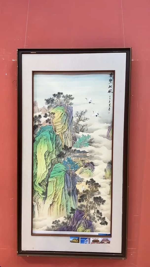 书法首都美术馆力荐作品