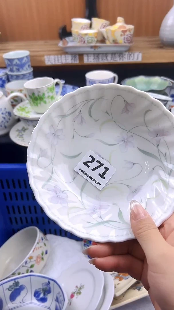 【闪购商品】瓷片271