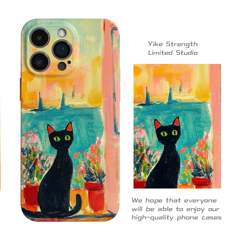 门外夕阳菲林软壳进口光面适用iphone苹果13rpomax/14/16pro