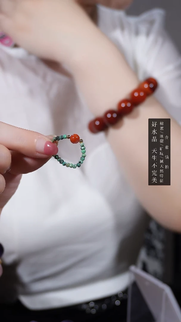 水晶戒指未镶嵌泡*戒指