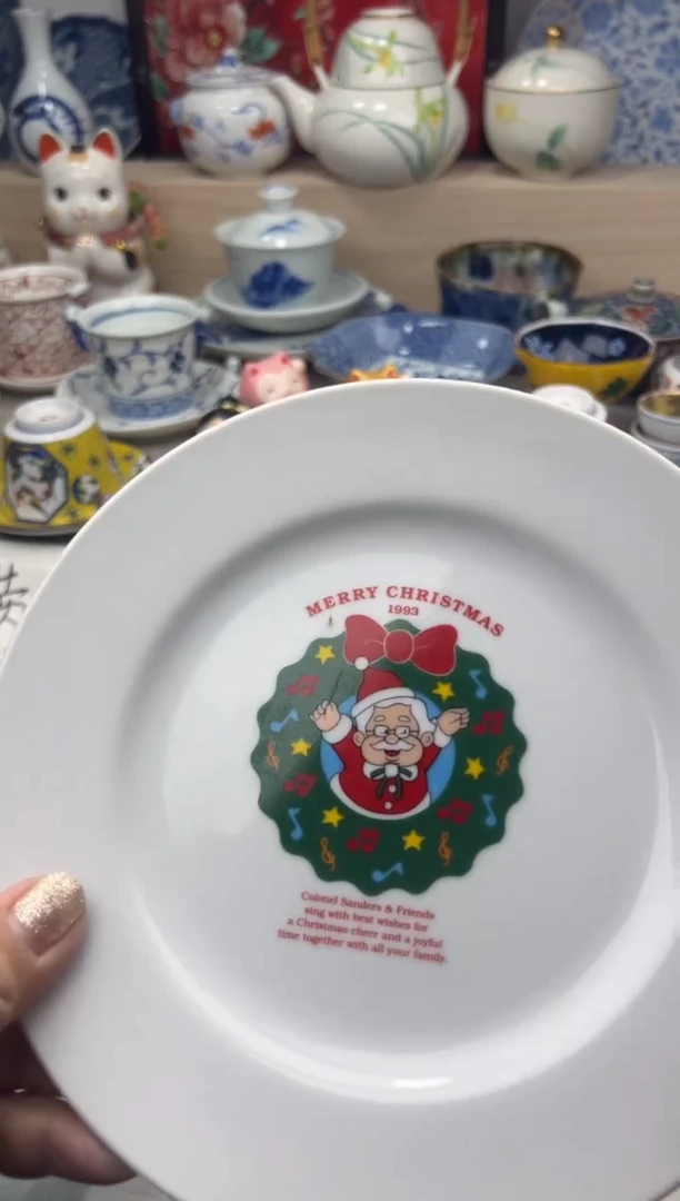 【闪购商品】瓷片一单一付28米包邮哦