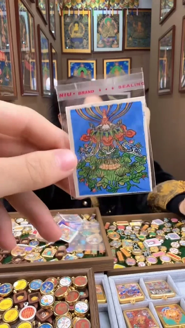 吊坠宝伞-热贡纯手绘唐卡