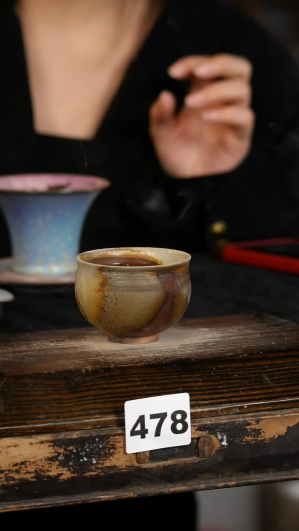 【闪购商品】瓷片见山北野见山北野
