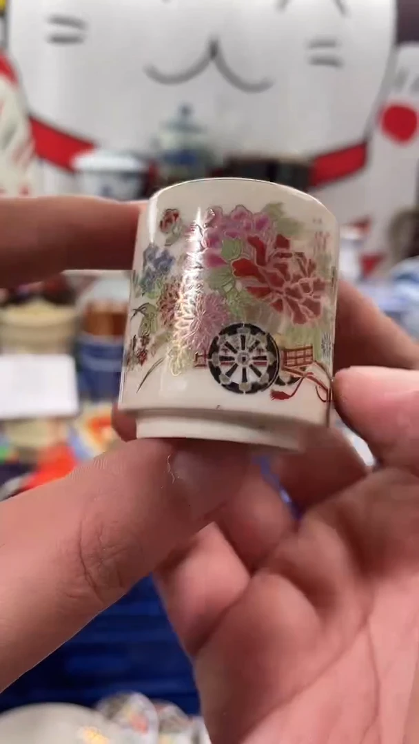 瓷片618活动专享瓷器榜排名第一2