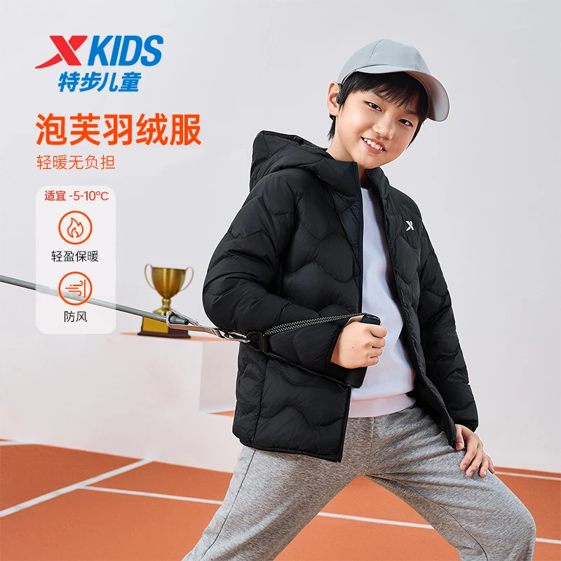 特步儿童秋冬季新款保暖男女通用连帽中大童百搭675326199009