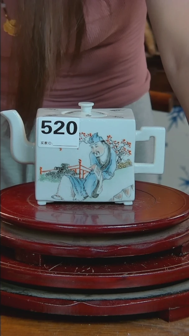 摆件景德镇陶瓷520