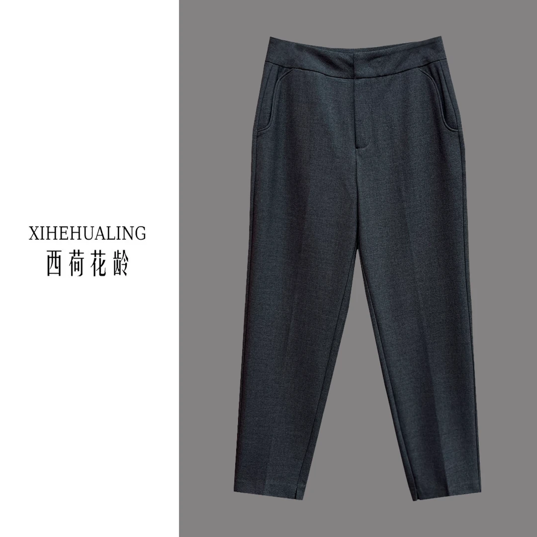 【西荷花龄严选】2025新款通勤时尚气质显瘦九分高腰西装裤A26001