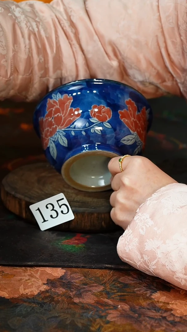 【闪购商品】.............茶碗135