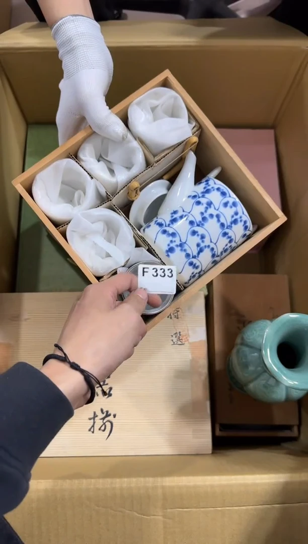 瓷片正****州333中古商品，谨慎购买
