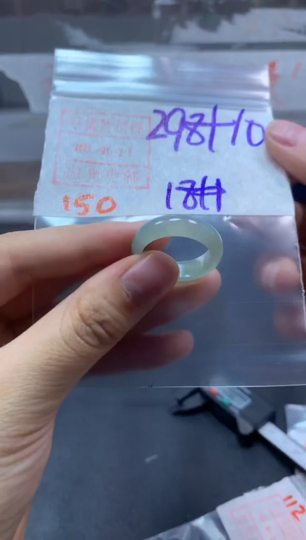 【闪购商品】定制翡翠未镶嵌戒圈18#308毛货需精细抛光