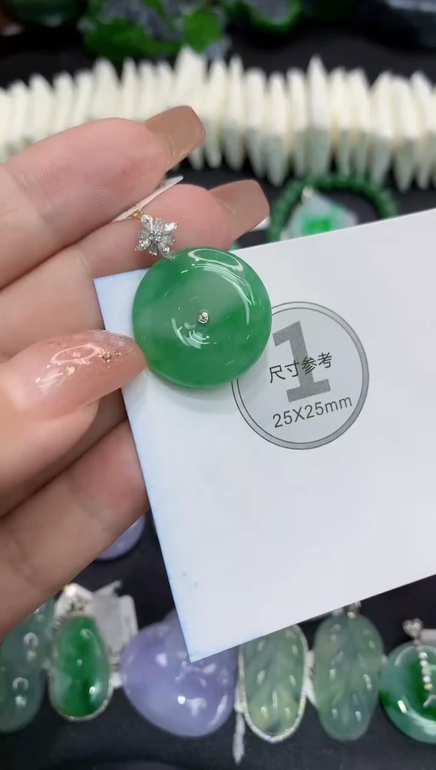 吊坠(不含链)18K金镶嵌翡翠11