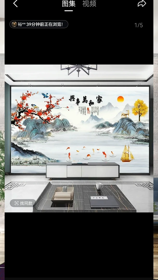 幸**人定向 幸运的人