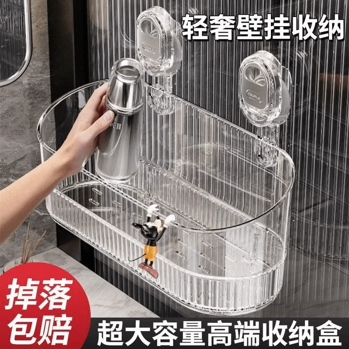吸盘置物架免打孔壁挂式卫生间吸盘式收纳浴室洗漱台洗漱台置物架