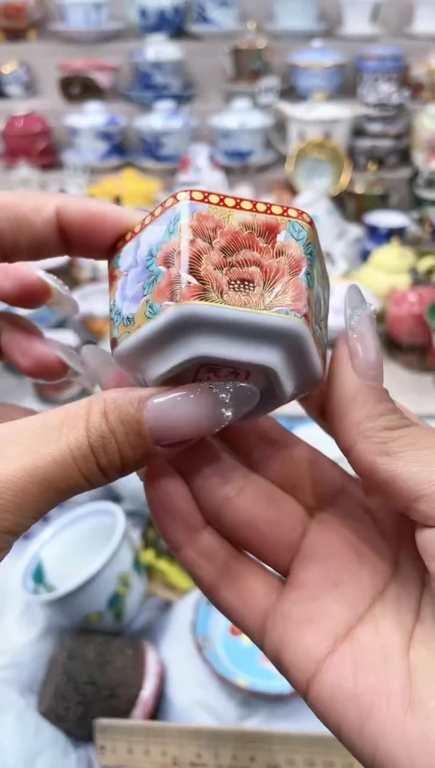 【闪购商品】云陶集市祝大家2025愿你所愿皆所得