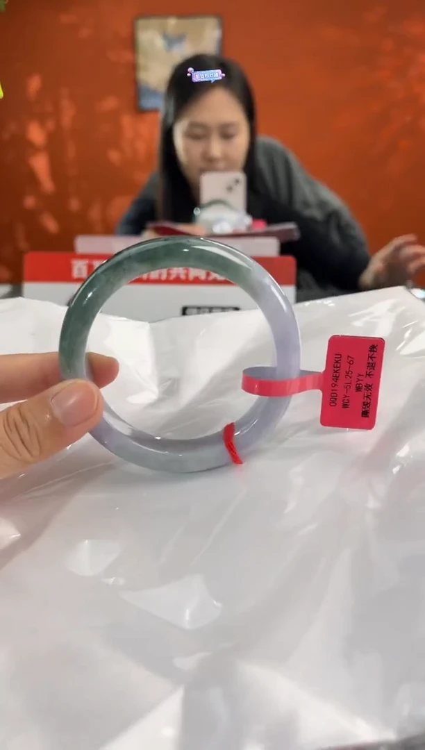 未镶嵌手镯翡翠小***叭10 57