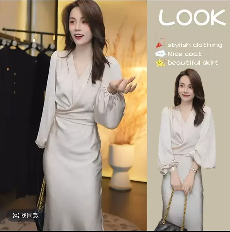 法式优雅气质感缎面长袖连衣裙女2024秋季新款收腰显瘦鱼尾长裙子