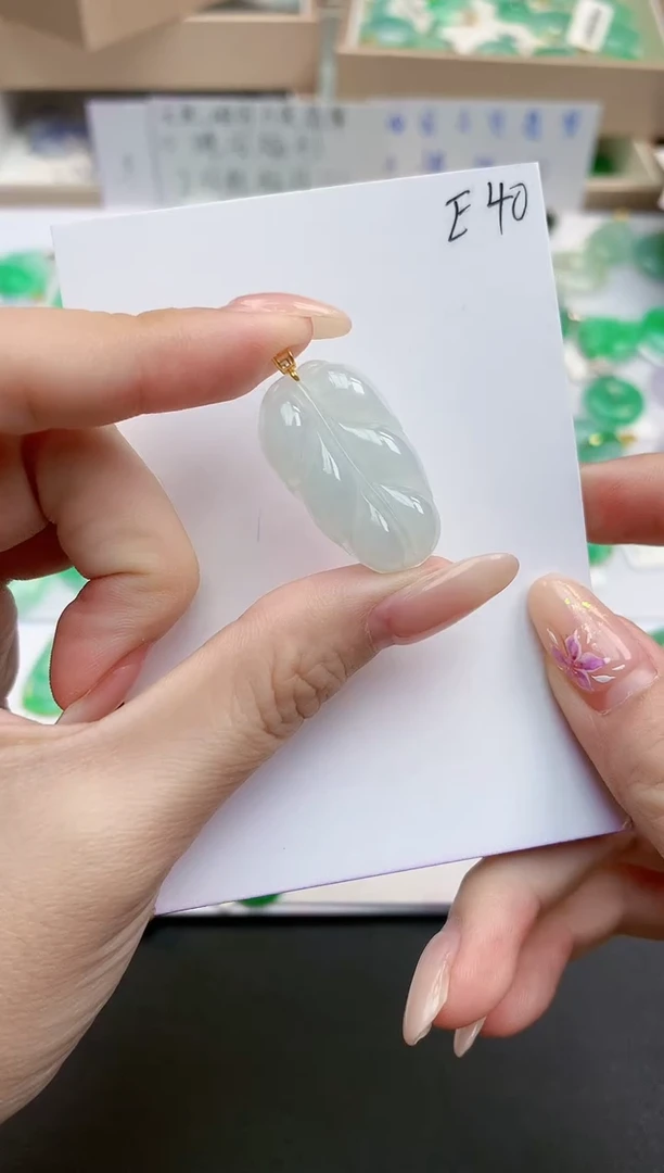 颈饰18K金镶嵌翡翠天然缅甸A货翡翠