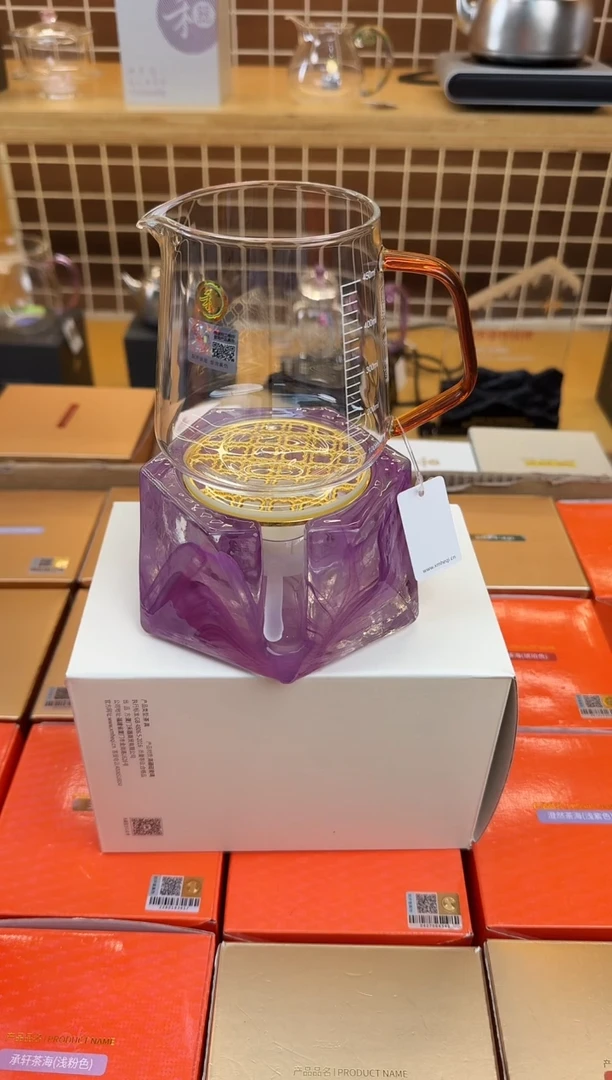 @@禾器晶彩承轩琥珀色