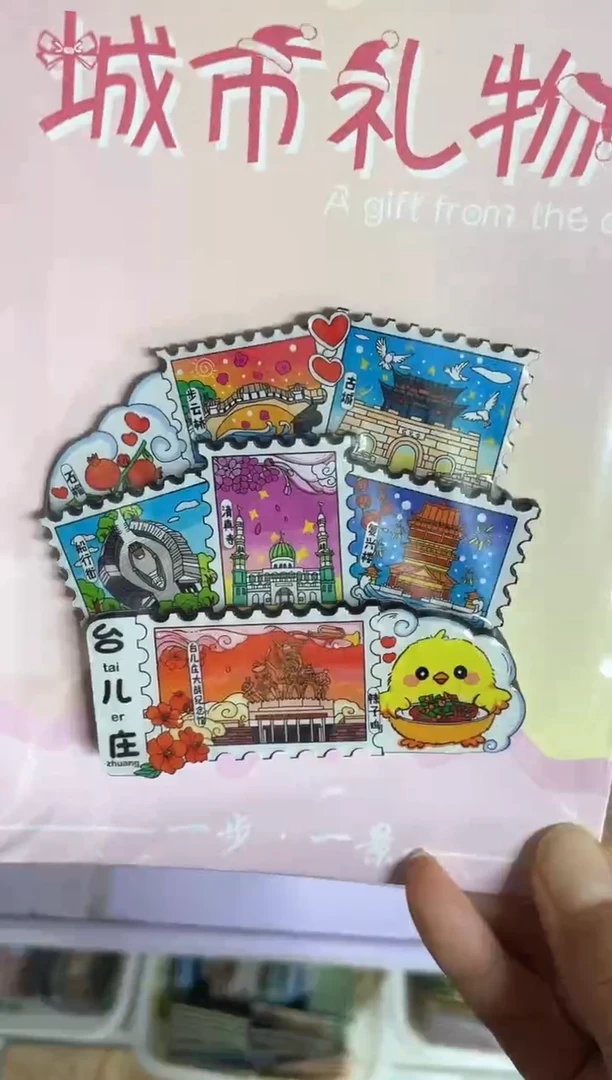 Z*鱼小胖墩儿三单包邮