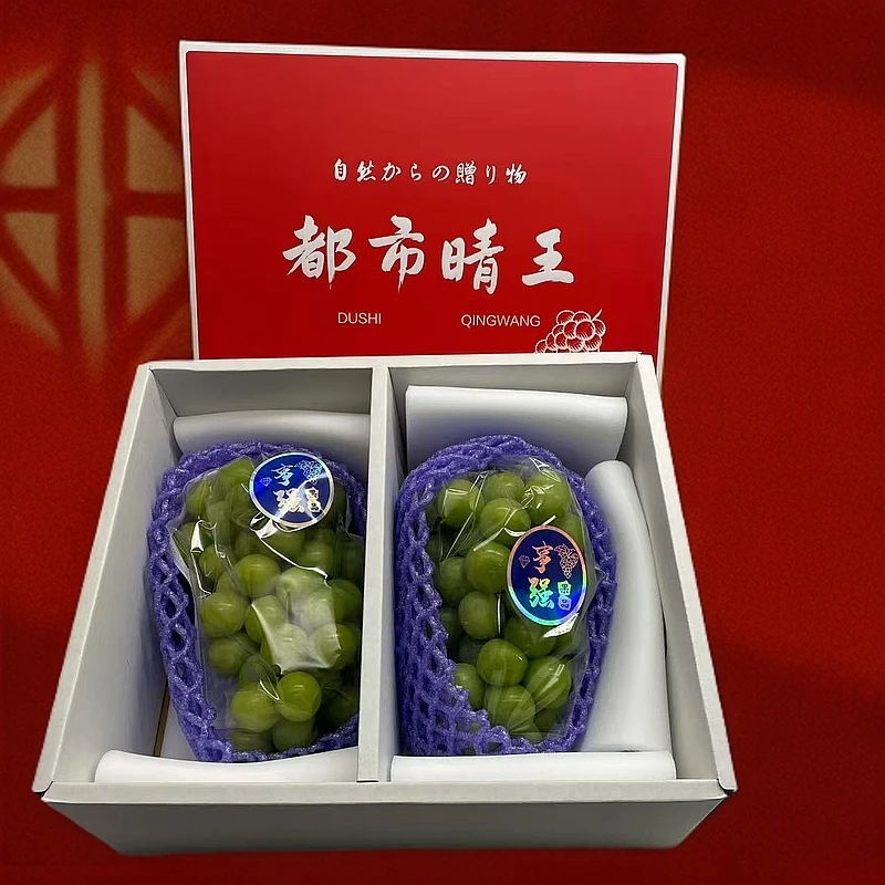 【大脆甜脆】都市晴王 整箱2KG 新疆包邮