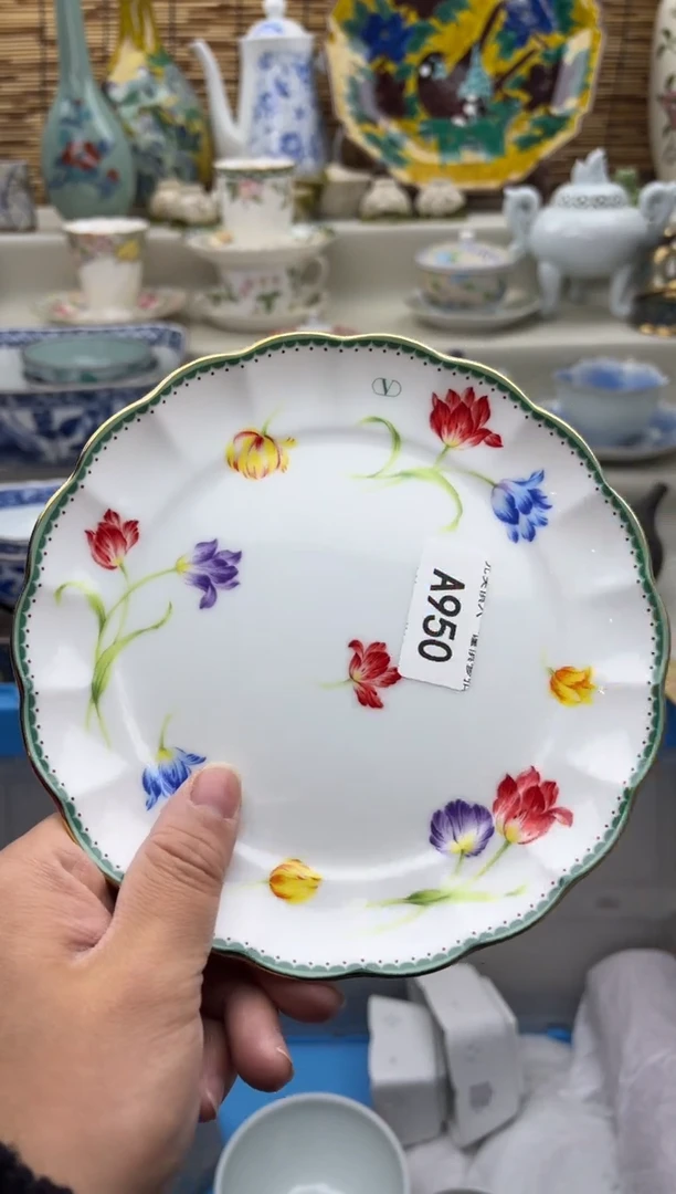 碗950A..............
