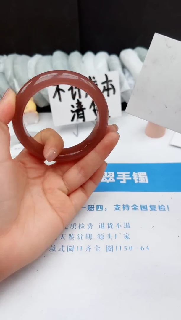 【闪购商品】石英质玉手镯未镶嵌124-DC60