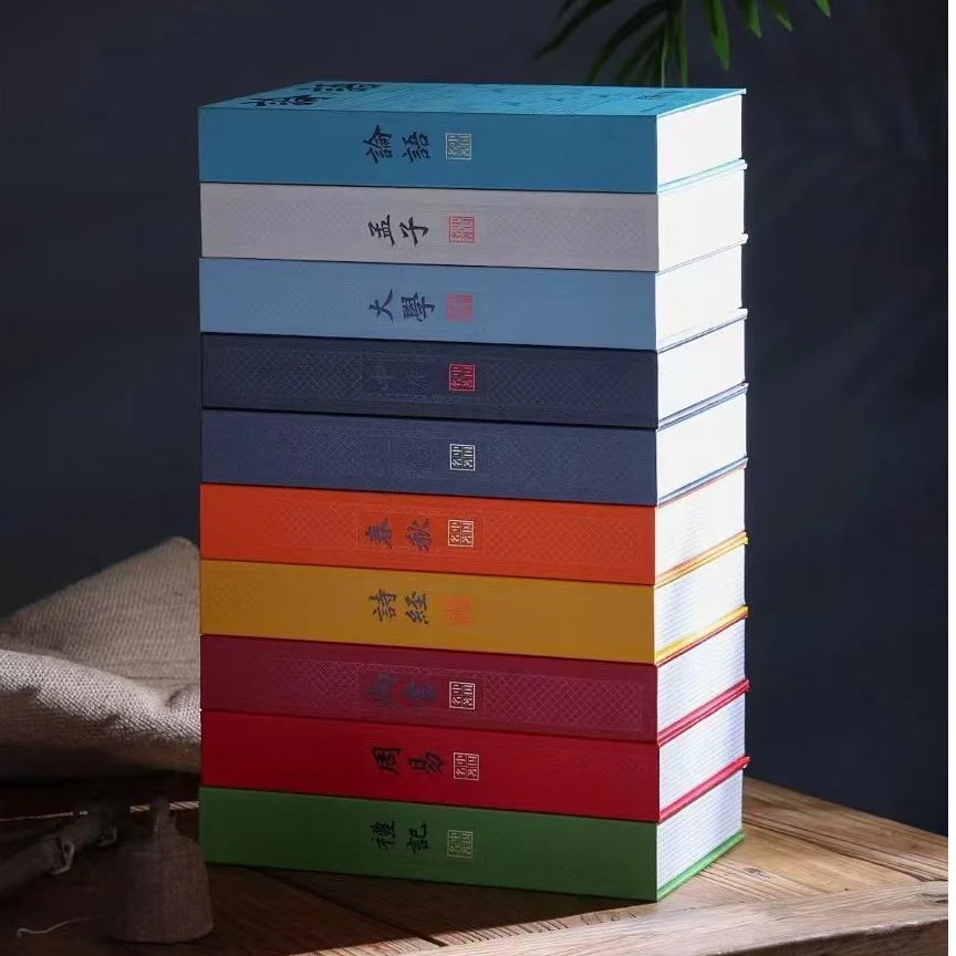 子墨茗茶单盒装可选