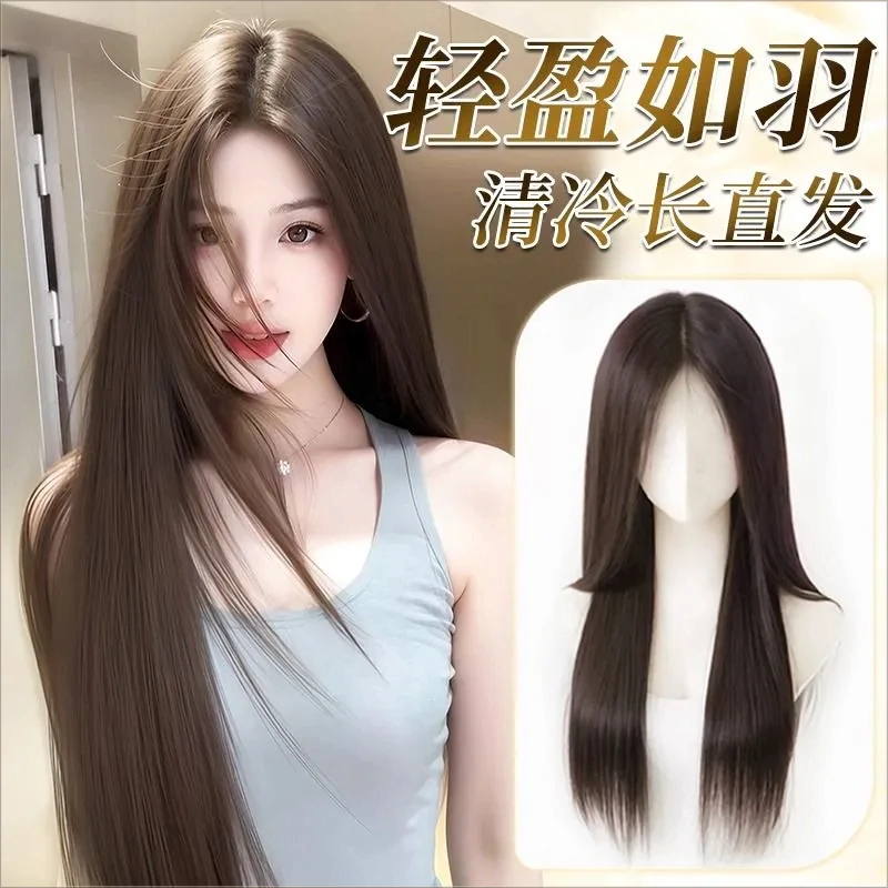 不用戴发网假发女空气刘海自然减龄无痕蓬松遮白发长直发头顶补发
