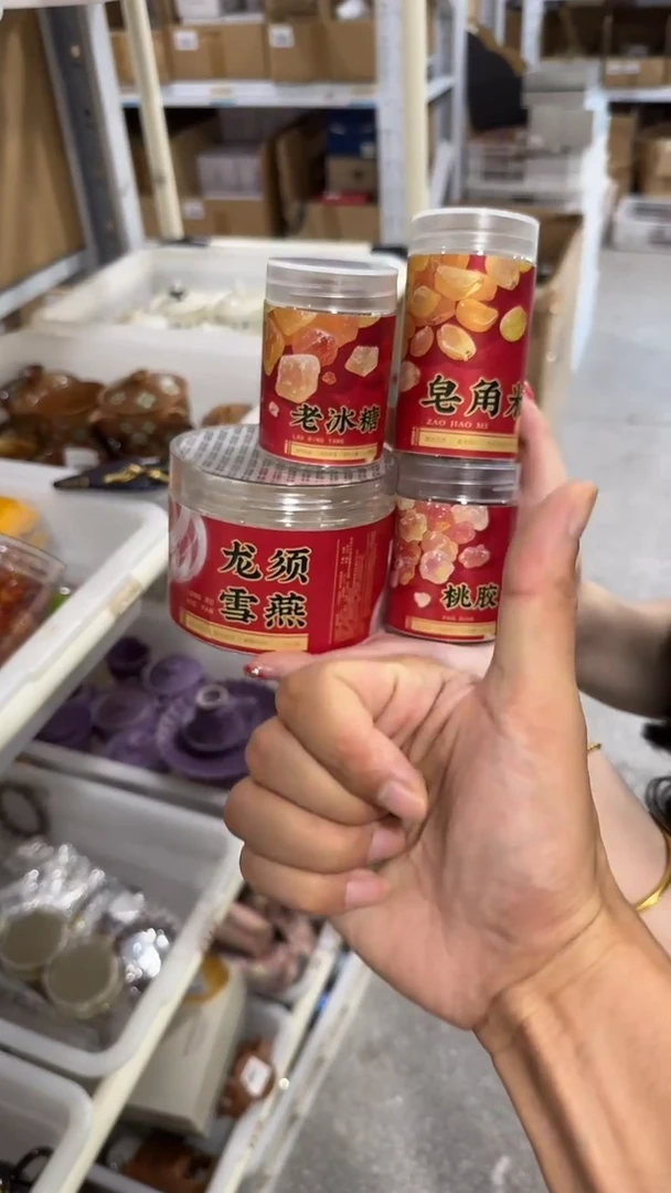 瓷片@@CY594+CY595+CY596+CY597