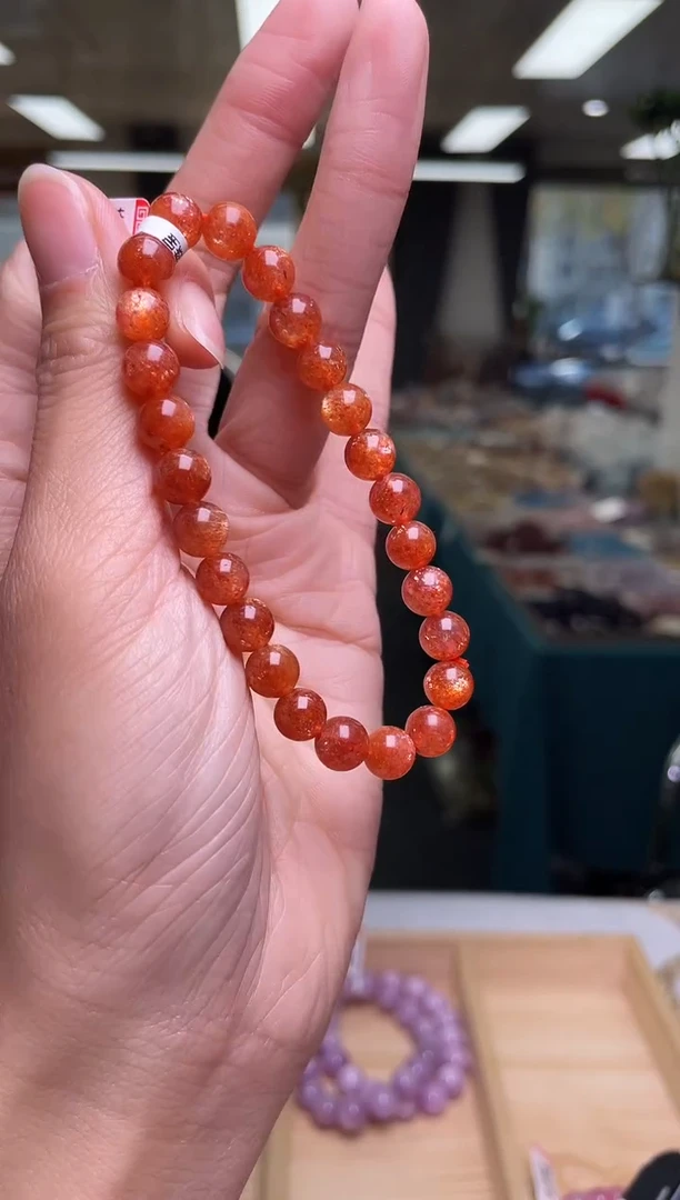 未镶嵌手链日光石7.5±/x-727【