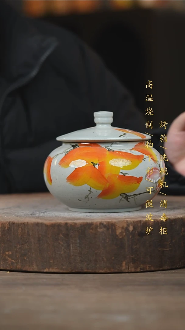 瓷片景德镇高温釉下彩（食品级）