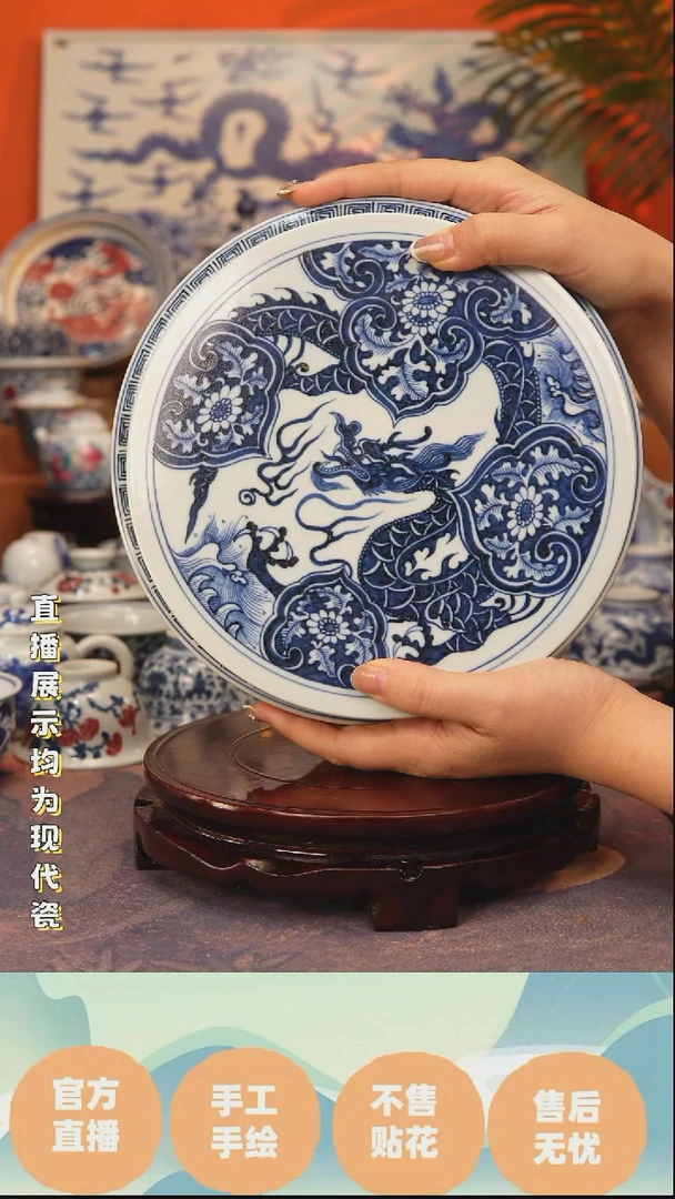 景德镇手工手绘陶瓷杯