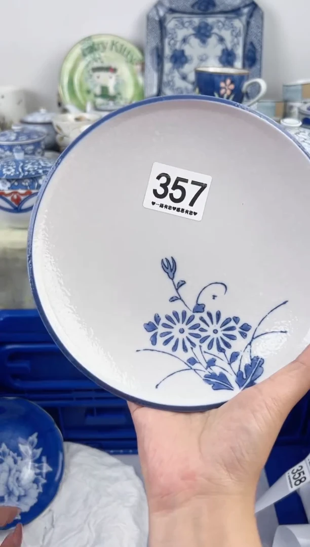 瓷片c****e357............