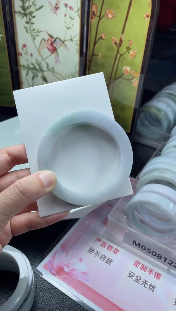 未镶嵌手镯定制翡翠?****中正圈AJCDZS-37-SZ