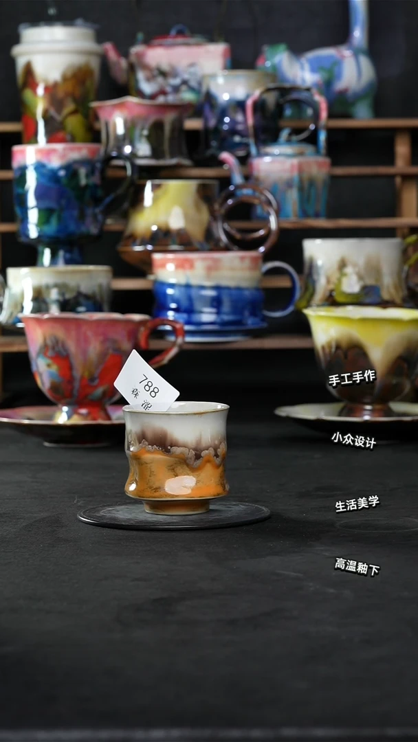 设计师款景德镇森涩手创陶瓷（食品级）788