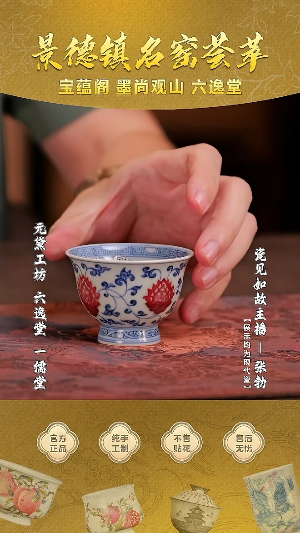 【瓷见如故】古官青玉@@ggqy250