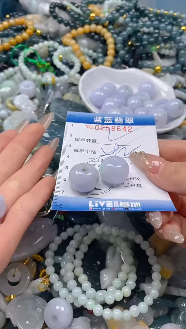 翡翠未镶嵌颈饰闪购0258642多样性发其一