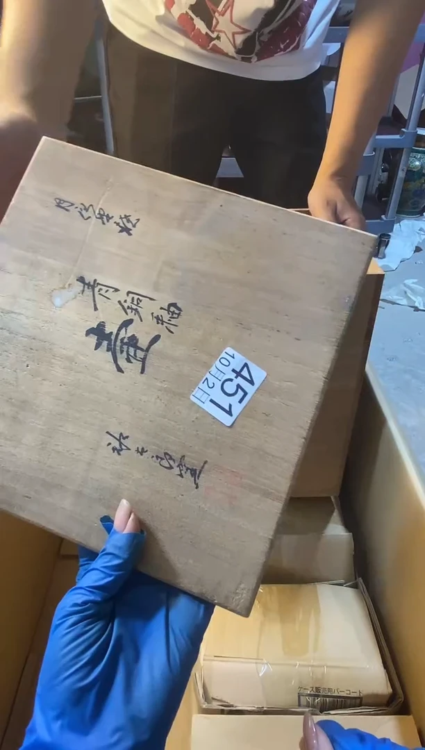 别*我11111111111111111111111111