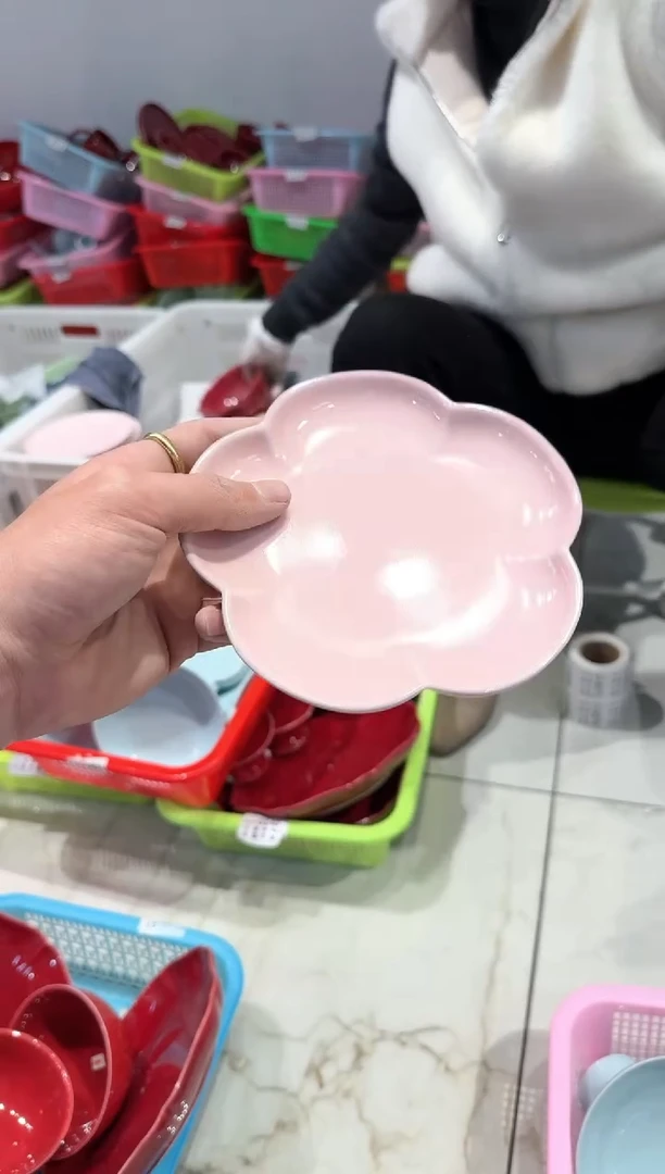 【闪购商品】微瑕商品 介意勿拍