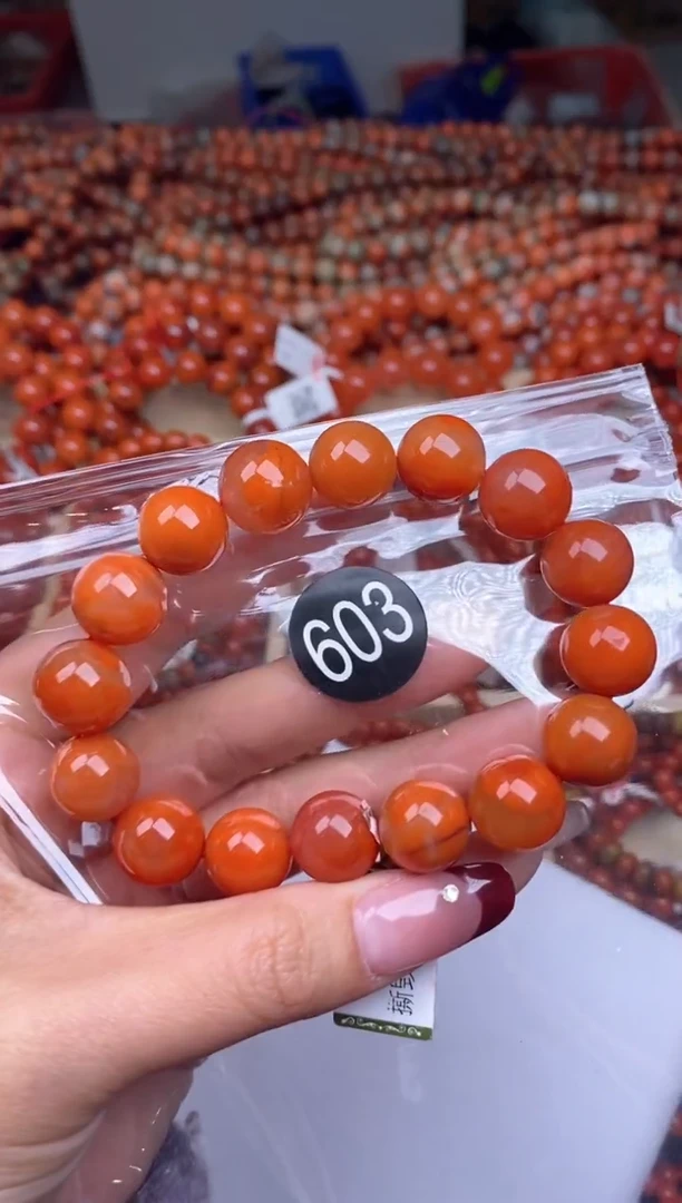 【闪购商品】南红玛瑙珠宝奇石未镶嵌603-13