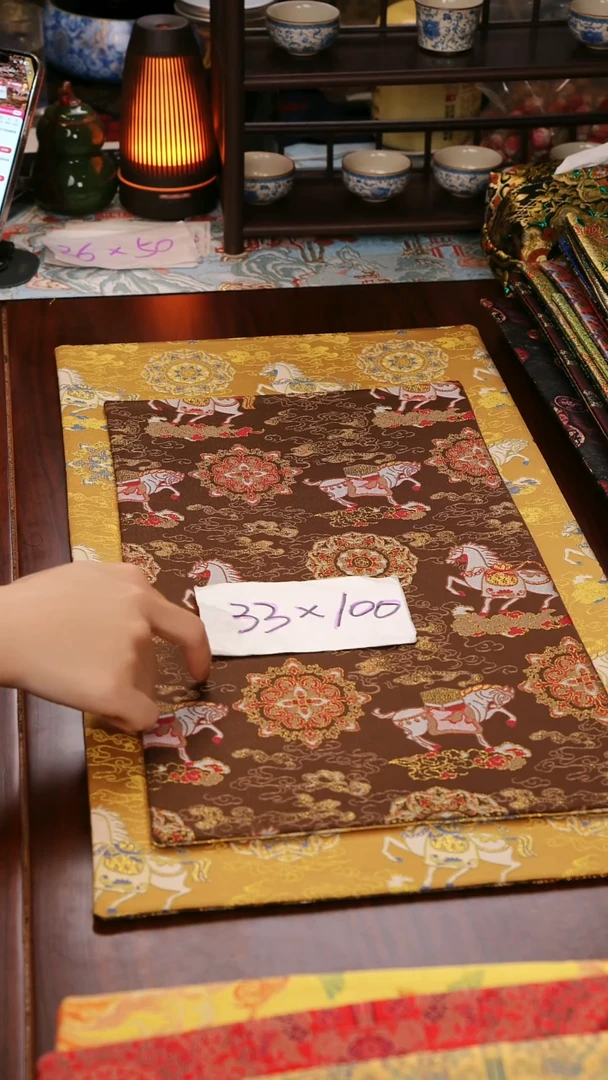 【小马宝相花黄咖双面】中国风干泡织锦茶席33*100