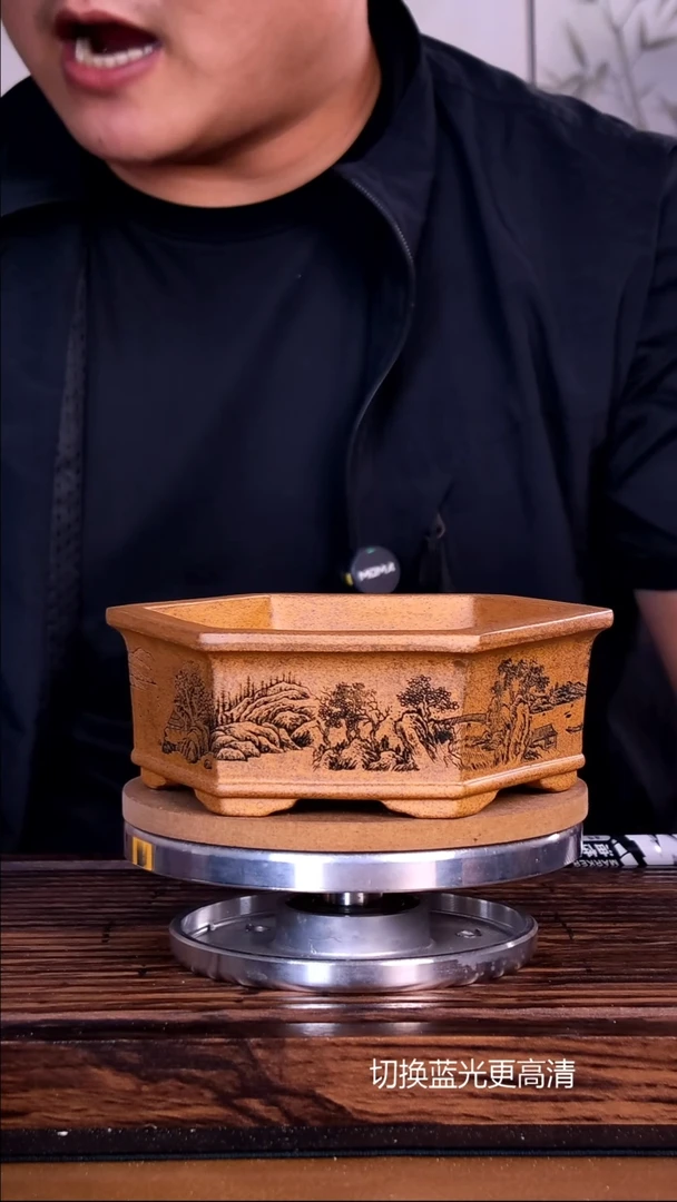 紫砂花盆紫砂花盆内口14-12.5-4.5