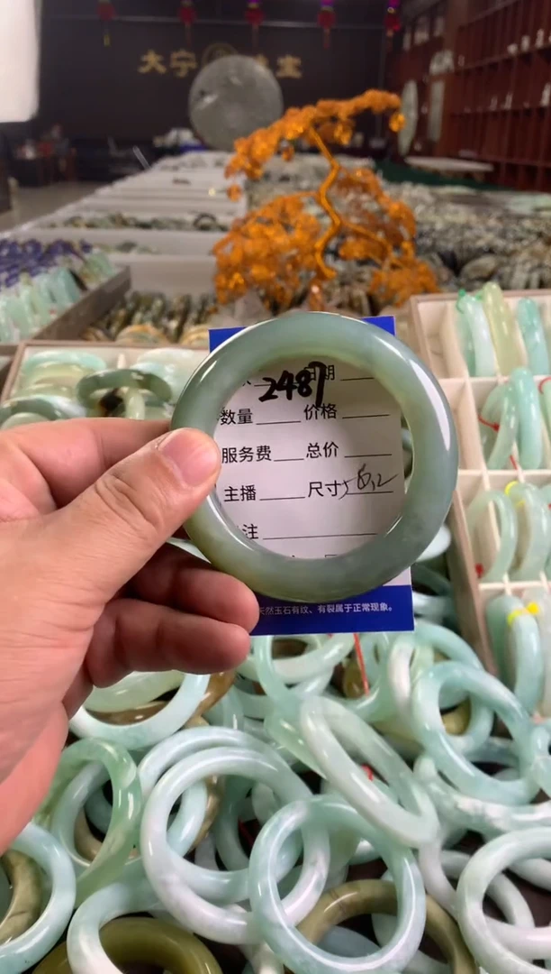 蛇纹石玉未镶嵌手镯2487